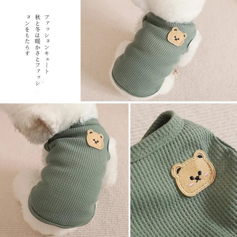 1pc Green Bear Vest Pet Dog Clothes Cat Solid T-shirt